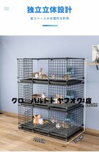 実用品★（デザインd）大きい兎 ケージペット 2層うさぎケージ 家庭用屋内ペットウサギ DIYケージ組え自由多頭飼い脱走防止 S936_画像2