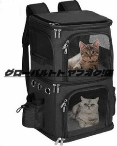  recommendation work pet carry bag small size dog / cat / small animals applying carry bag rucksack travel / through ./. ventilation stable two -step type withstand load 8.5kg S1252