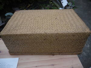 【TS30907】昭和レトロ　行李 衣装ケース 自然素材　竹編み