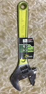 新品 アレンザ グリップ付モンキーレンチ 24mm 全長200mm AL-113