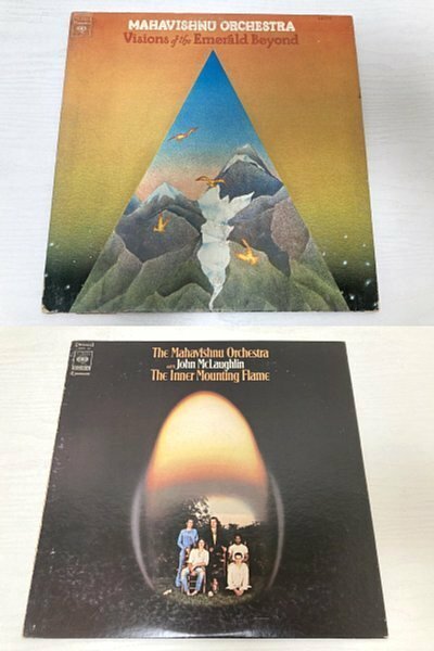 送料込 ■ LP 2枚 Mahavishnu Orchestra/Visions of the Emerald マハビシュヌ・オーケストラ エメラルドの幻影/THE INNER MOUNTING FLAME