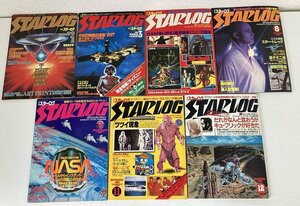 送料込み ■ SF 月刊 スターログ STARLOG 1980 7冊 2月・3月・7月・8月・9月・11月・12月