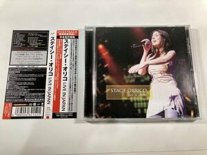 【1】M6301◆Stacie Orrico／Live In Japan◆ステイシー・オリコ／ライヴ・イン・ジャパン◆国内盤◆帯付き◆