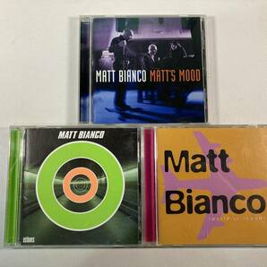 W7494 マット・ビアンコ CD 国内盤 アルバム 3枚セット Matt Bianco World Go Round Echoes Matt's Mood