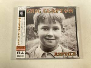 【1】6463◆新品未開封◆Eric Clapton／Reptile◆エリック・クラプトン／レプタイル◆国内盤◆WPCR-11100◆