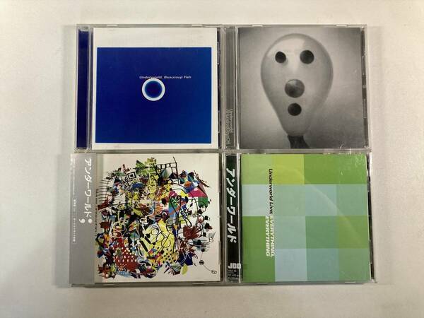 W7579 アンダーワールド CD 国内盤 アルバム 4枚セット Underworld Beaucoup Fish A Hundred Days Off Barking Everything, Everything