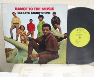 ## Sly & The Family Stone Dance To The Music [ 国内盤 JPN '69 ORIG CBS/Sony SONP 50155 SX68Sound] PROMO