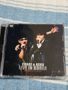 CHAGE&ASKA　韓日親善コンサート　DVD live in korea