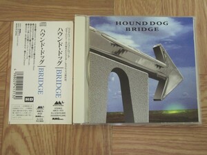 【CD】ハウンド・ドッグ HOUND DOG / BRIDGE