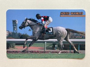  breaking the seal settled NO191 Speed world Manekiuma club horse racing card 