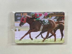 未開封　NO539 マイネルジャパン　まねき馬倶楽部　競馬　カード