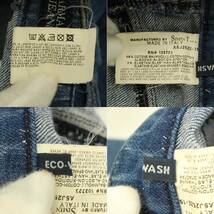 ▼ ARMANI JEANS アルマーニ ジーンズ ヴィンテージ コットンパンツ デニムパンツ MADE IN ITALY 27_画像6