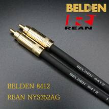 【送料無料】2.5m×1本 ベルデン8412(BELDEN) RCAケーブル +REAN-NYS352AG (ノイトリック)_画像1
