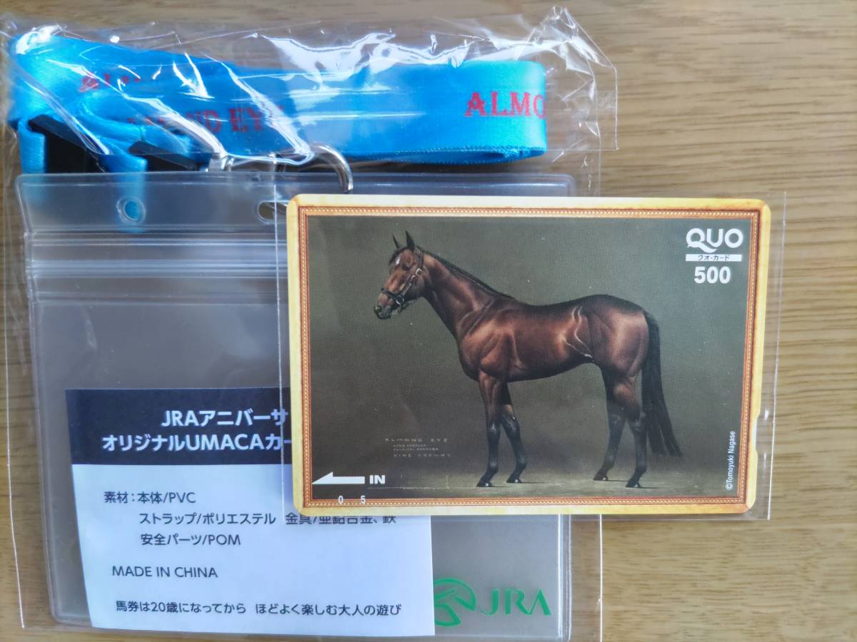 Yahoo!オークション -「ネックストラップ」(その他) (競馬)の落札相場