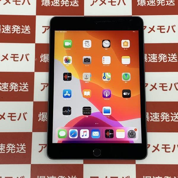 2023年最新】ヤフオク! -ipad mini5 本体の中古品・新品・未使用品一覧