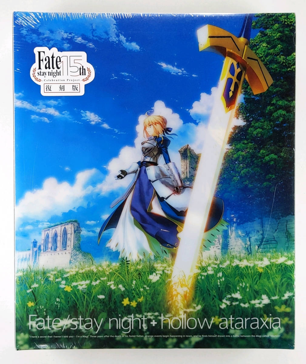 年最新ヤフオク! fate grand orderゲームの中古品・新品・未