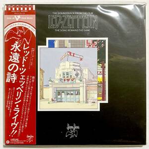  unopened paper jacket CD LED ZEPPELIN... poetry the first times production limitation /2CD WPCR-11619/20 T017