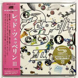 未開封　紙ジャケットCD　LED ZEPPELIN　レッド・ツェッペリンⅢ　SHM-CD　WPCR-13132　　　T017