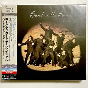 未開封　紙ジャケットCD　PAUL McCARTNEY / WINGS　バンド・オン・ザ・ラン　2SHM-CD＋DVD　UCCO-9952　　　T017