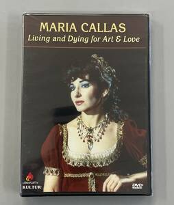 【未開封！】Maria Callas　Living and Dying for Art and Love　マリア・カラス