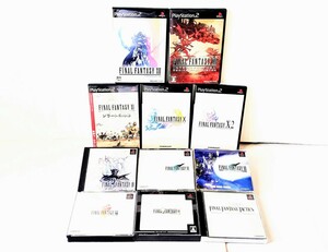 動作品★プレイステーションソフト「ファイナルファンタジー」【PS1】Ⅳ・Ⅶ・Ⅷ・ Ⅸ【PS2】Ⅹ・・・X-2 計11本まとめて PlayStation 
