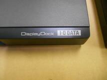 I-O DATA USB接続ドッキングステーション DisplayDock USB-DD1 AC付き (1_画像2