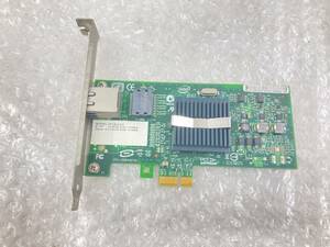 ★Intel PRO/1000 PT Server Adapter EXPI9400PTG2P20　PGB289★　動作品　