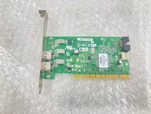 ★Adaptec 2ports IEEE1394 PCIカード AFW-2100★　動作品　_画像1