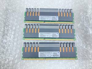 ★PATRiOT DDR3 PX7312G2000ELK 12GB(3x4GB）★　動作品　　