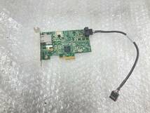 ★HP BROADCOM GIGABIT NETWORK ADAPTER 488293-001 482914-001★　動作品　_画像1