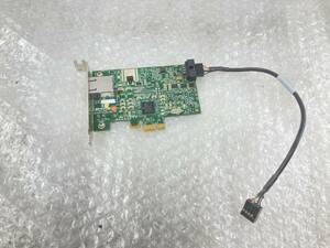 ★HP BROADCOM GIGABIT NETWORK ADAPTER 488293-001 482914-001★　動作品　