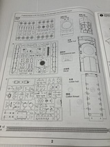 K-001288　1/35 Italian C1 Ariete MBT _画像3