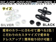 アルミ削り出し カウリング ミラー用 アタッチメント ブラック 汎用設計 左右セット カウルに付けられなかったミラーが取付可能に_画像3