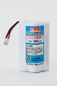 BT08g 電話子機用 互換電池 Panasonic VE-GP05DL / VE-GP05DW対応 バッテリー 互換品 他VE-GP50DL VE-GP50DW等対応 汎用 battery