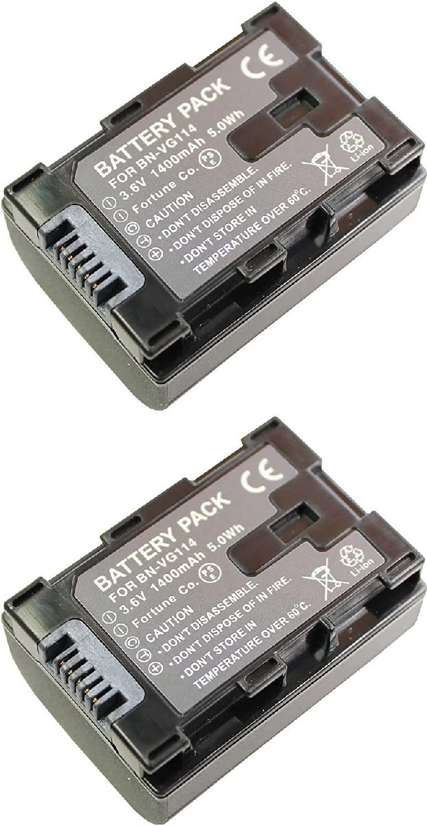 GZ-HM390の値段と価格推移は?|7件の売買データからGZ-HM390の価値が
