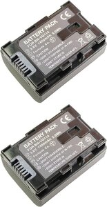 2 piece set JVC Japan Victor BN-VG114 interchangeable battery Everio GZ-E117 GZ-E139 GZ-E180 GZ-E220 GZ-E225 GZ-E239 GZ-E265 GZ-N5 etc. correspondence 