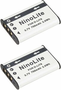 2個セット Nikon ニコン EN-EL11 互換バッテリー COOLPIX S550 COOLPIX S560 対応 battery MH-64対応