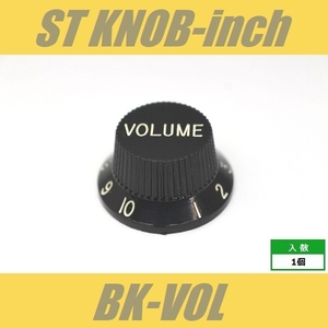KB-PSV-BK-I　ストラトノブ　インチ　ボリューム　ブラック　ポットノブ
