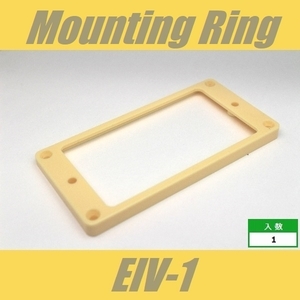 EIV-1　エスカッションリング　ストレート　アイボリー