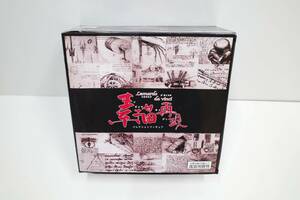 FA63C◆9点セット 小箱未開封 レオナルド・ダ・ヴィンチ 素描再現 BOX 9個入り コレクションフィギュア 投石機 武器 等