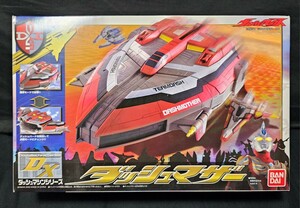 ウルトラマンマックス ダッシュマシンシリーズDX ダッシュマザー 『開封未使用品』 バンダイ