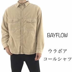 BAYFLOWベイフロー ウラボアコールシャツ