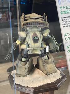  Titan Armored Trooper Votoms 40 годовщина Stan DIN gto-ta Skull ведро * War ka машина модифицировано детали комплект 1/35