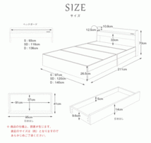 収納引出付きベッドRUES【ルース】Ensembleポケットコイルマットレスセット ホワイトフレーム　シングルサイズ！_画像6