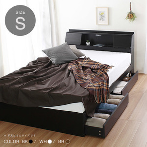 USB* outlet .1. by attaching multifunction bed frame FLAP[ flap ]( bed frame only ) semi-double white 