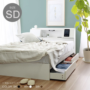  multifunction .* drawer attaching bed frame [ flap ]USB attaching outlet ( bed frame only ) semi-double white 