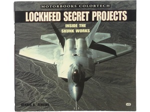洋書◆ロッキード社の軍用機写真集 本 飛行機 スカンクワークス