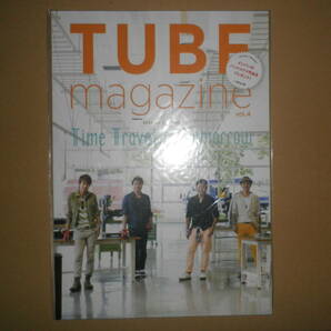 【即決】パンフレット「TUBE LIVE AROUND SPECIAL 2014 TIME TRAVEL 29」チューブ