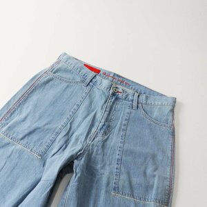  unused aznouazAS KNOW AS light Denim wide pants L/ sax blue bottoms indigo [2400013524254]