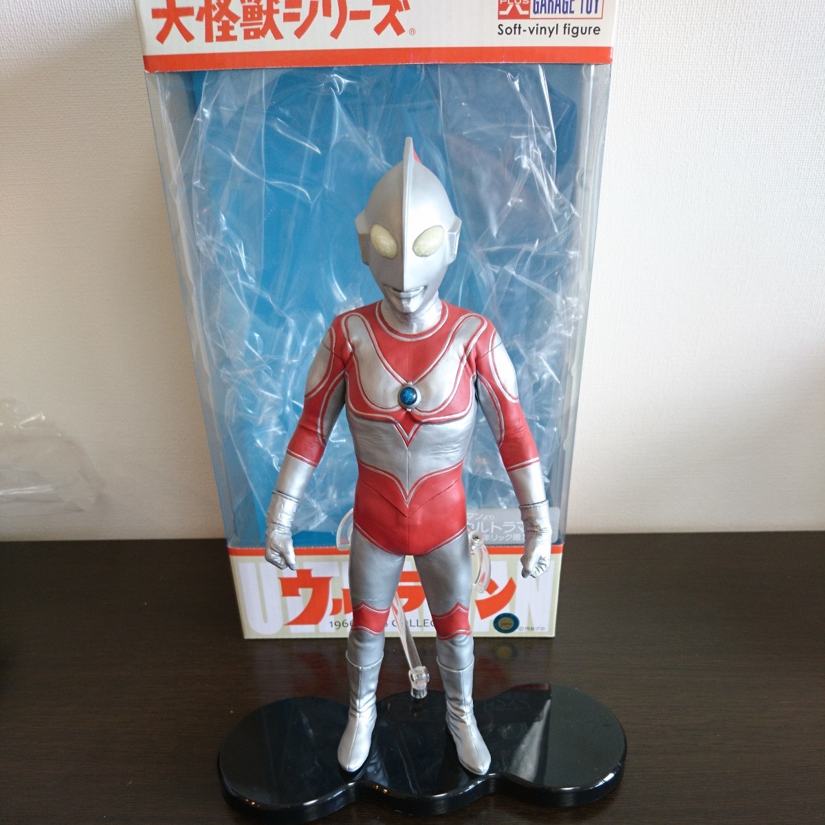 ヤフオク! -「帰ってきたウルトラマン エクスプラス」の落札相場・落札価格